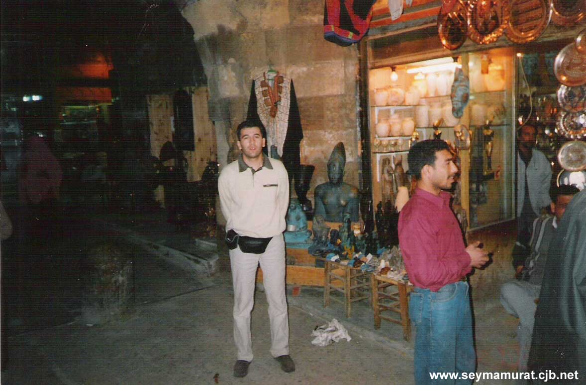 khanalkhalily.jpg